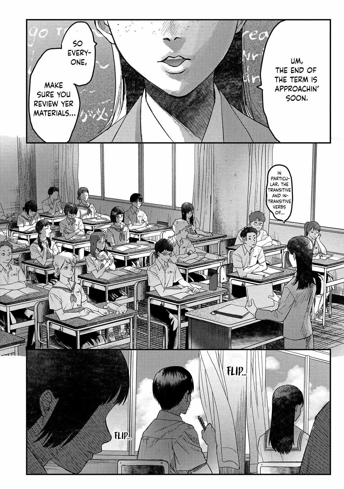 The Summer Hikaru Died, Chapter 19 image 17