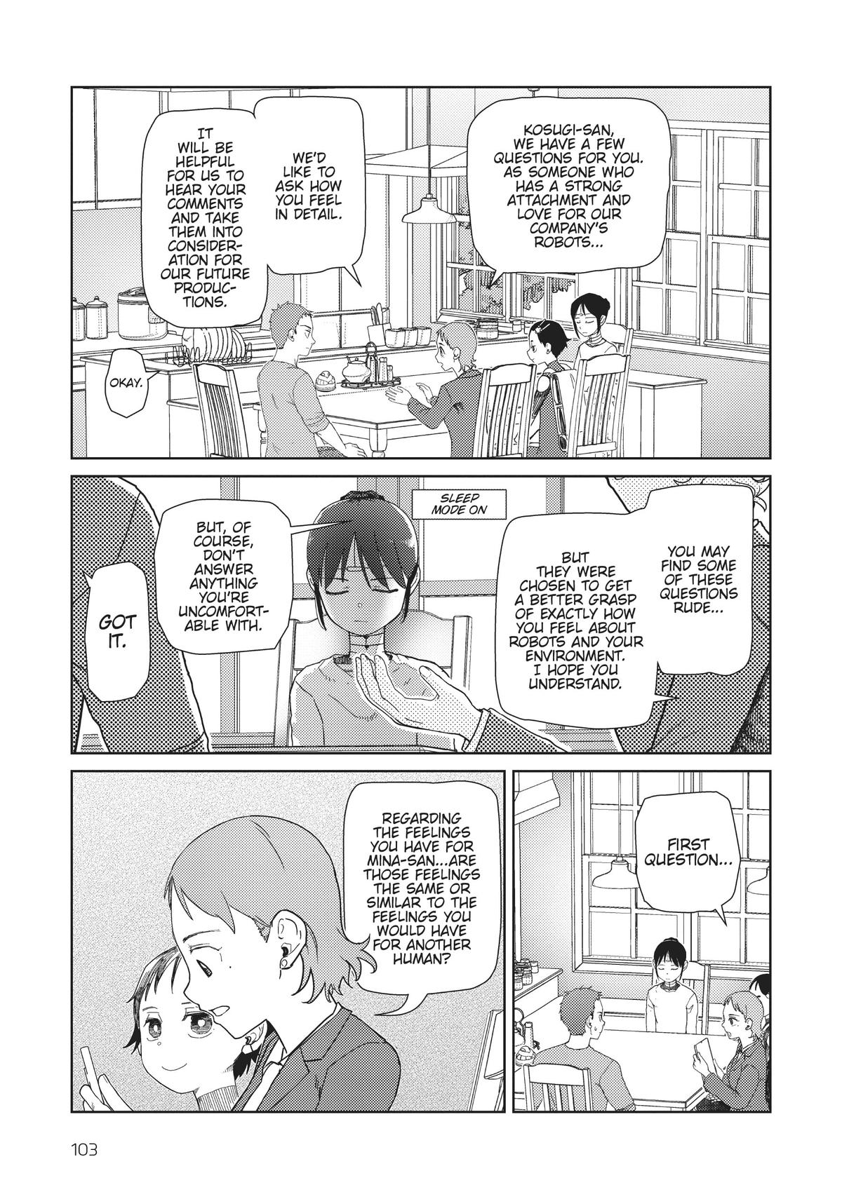 My Wife Has No Emotion, Chapter 39 image 05