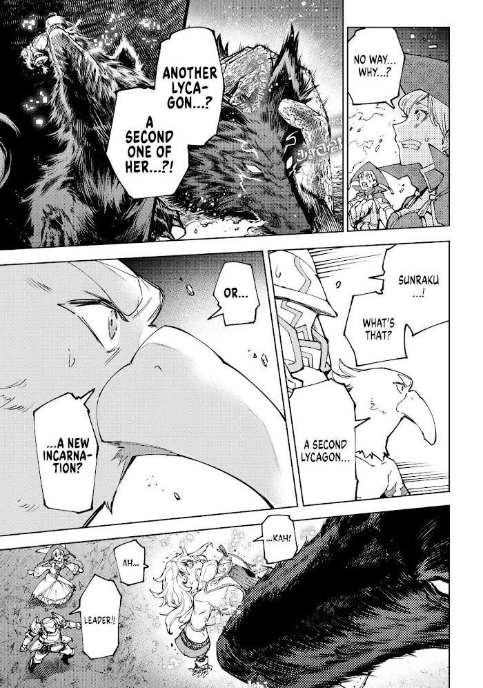 Shangri-La Frontier, Chapter 84 image 10
