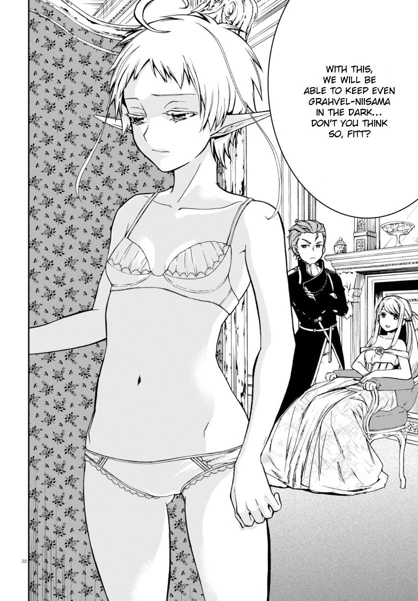 Mushoku Tensei, Chapter 38 image 26