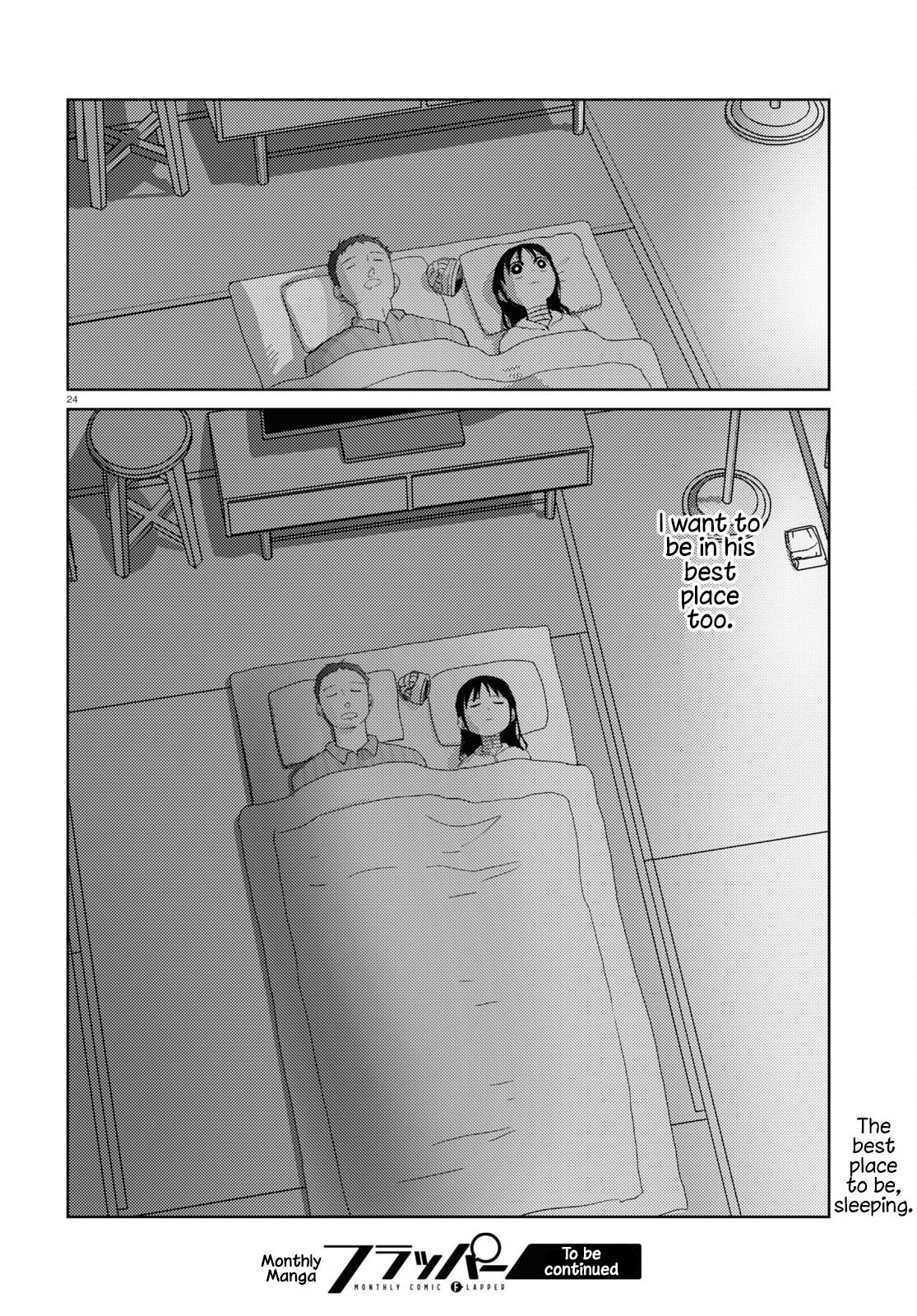 My Wife Has No Emotion, Chapter 43 image 24