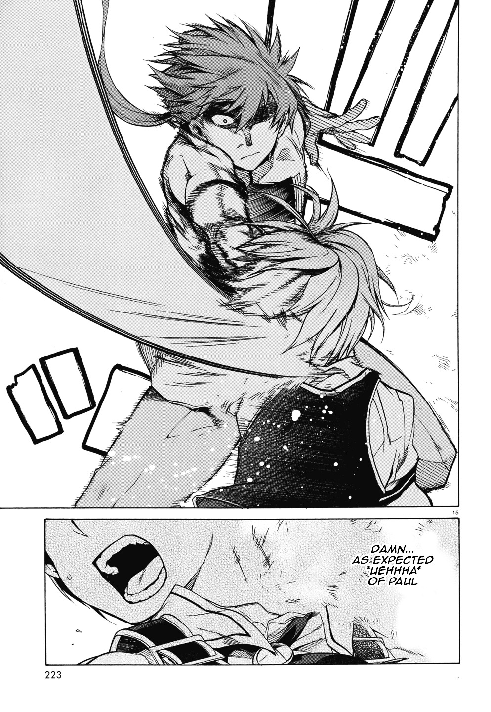 Mushoku Tensei, Chapter 6 image 18
