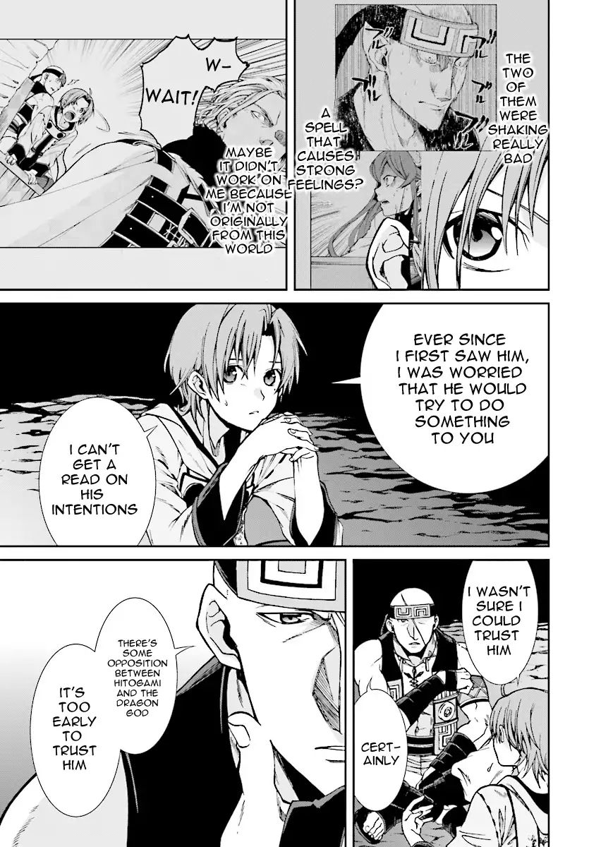 Mushoku Tensei, Chapter 48 image 32
