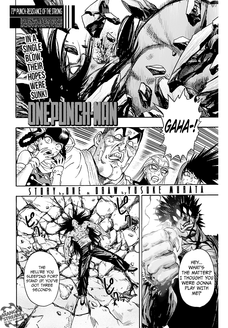 One Punch Man, Chapter 73 image 01