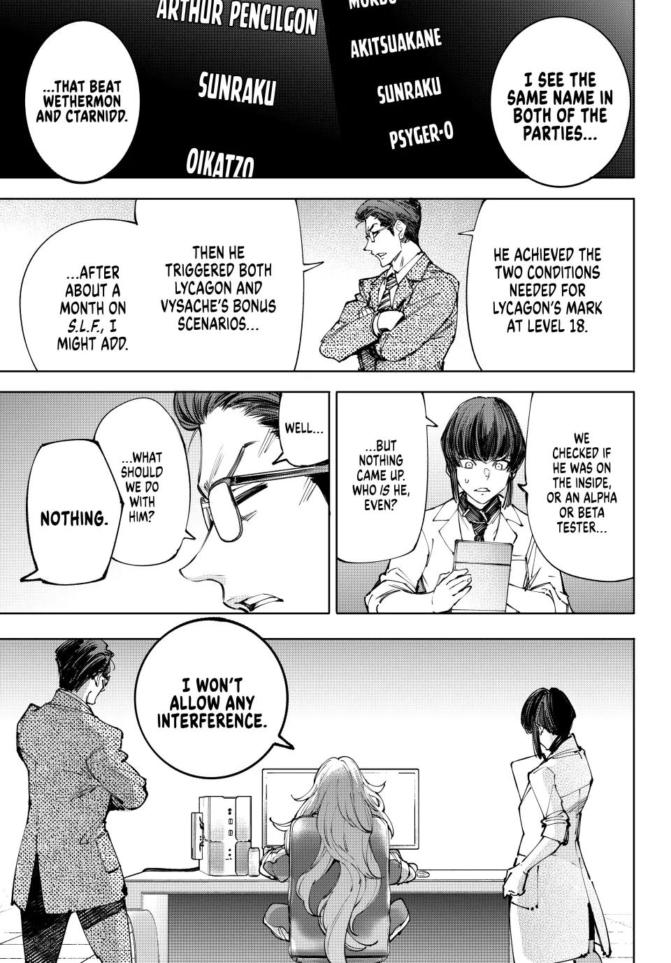 Shangri-La Frontier, Chapter 210 image 16