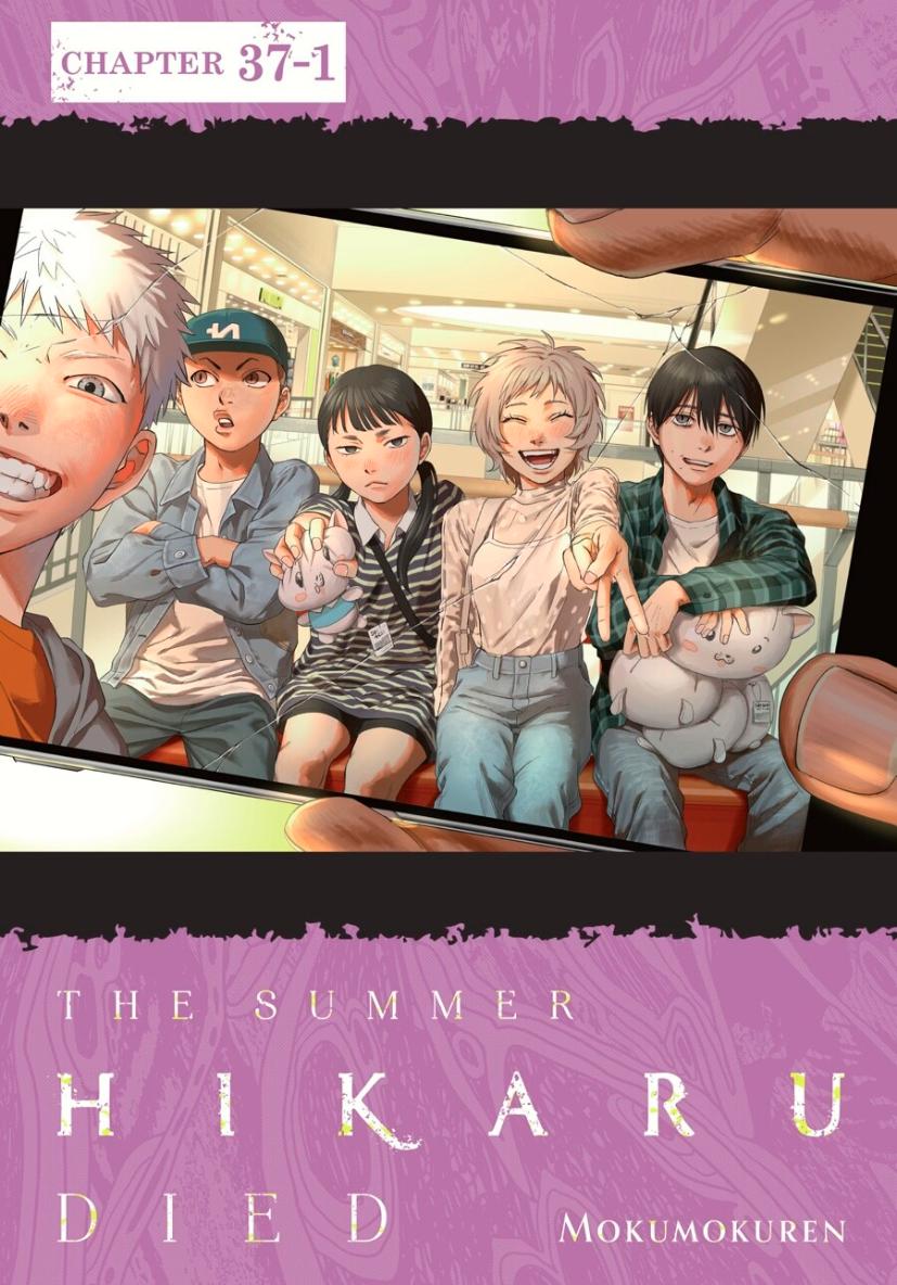 The Summer Hikaru Died, Chapter 37.1 image 02