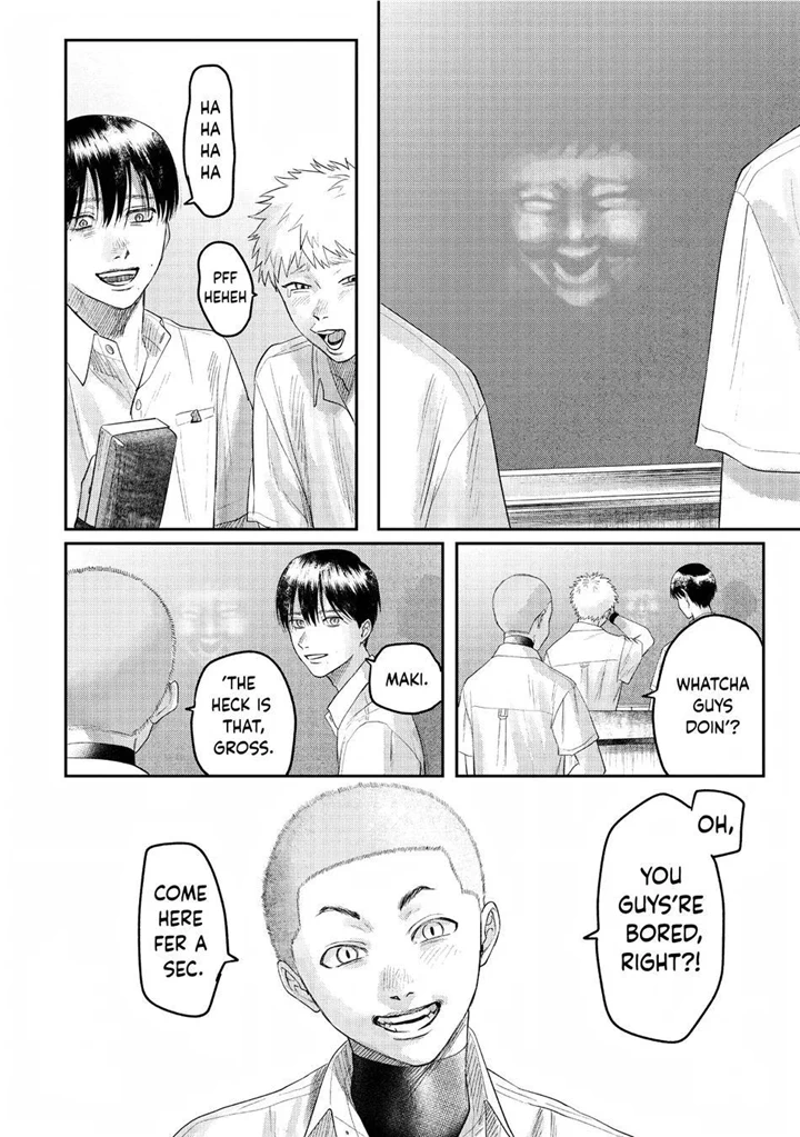The Summer Hikaru Died, Chapter 21.5 image 02
