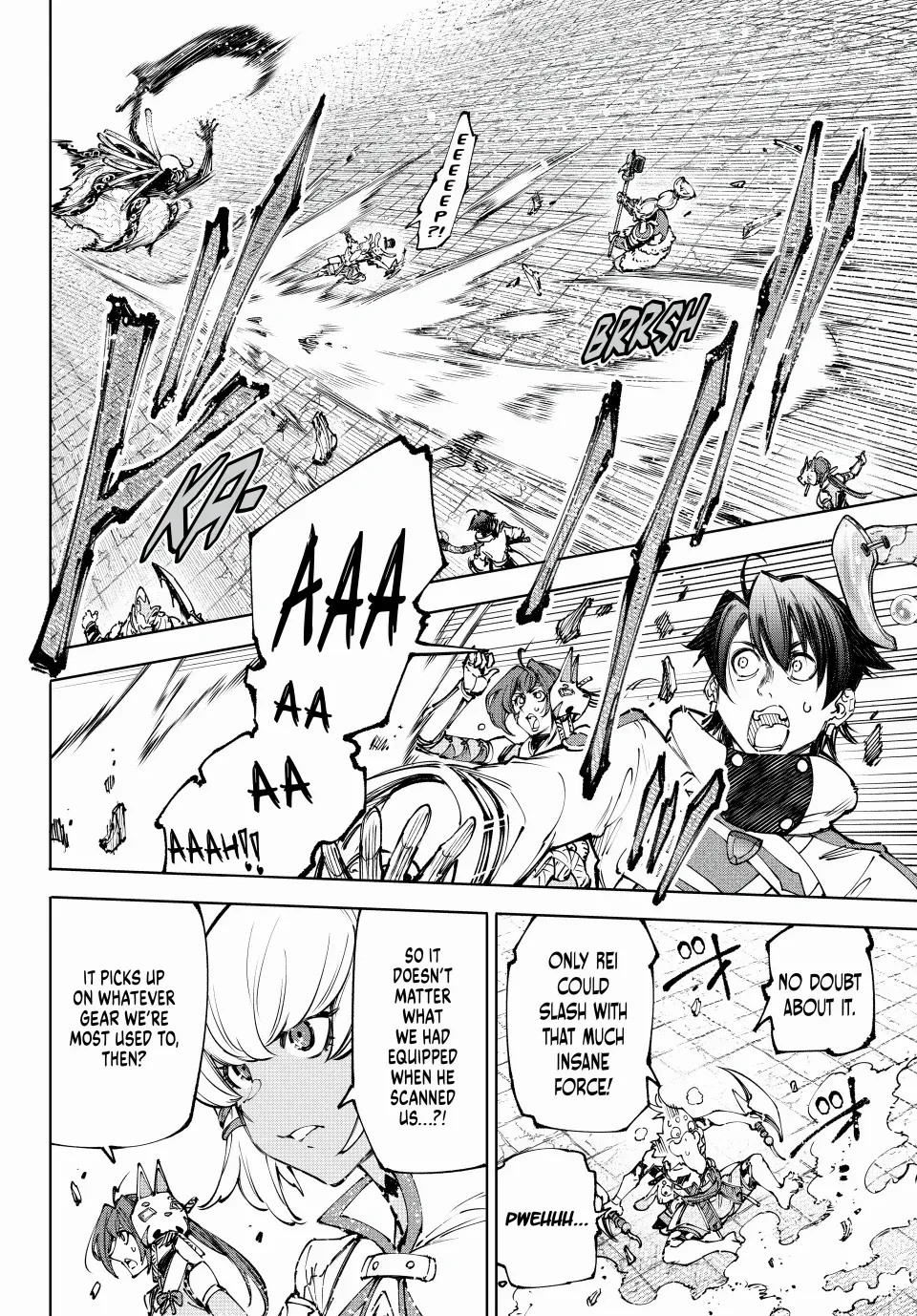 Shangri-La Frontier, Chapter 194 image 15