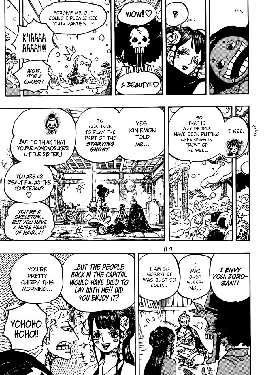 One Piece, Chapter 941 - Ebisu Town