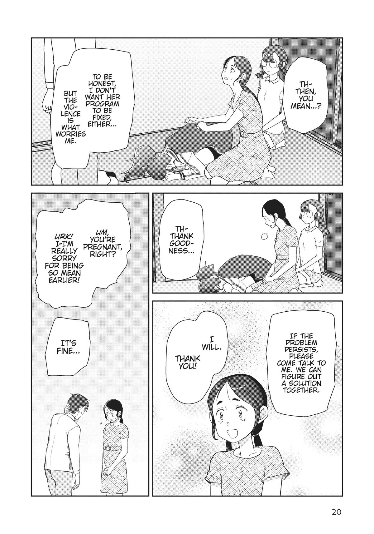 My Wife Has No Emotion, Chapter 35 image 21