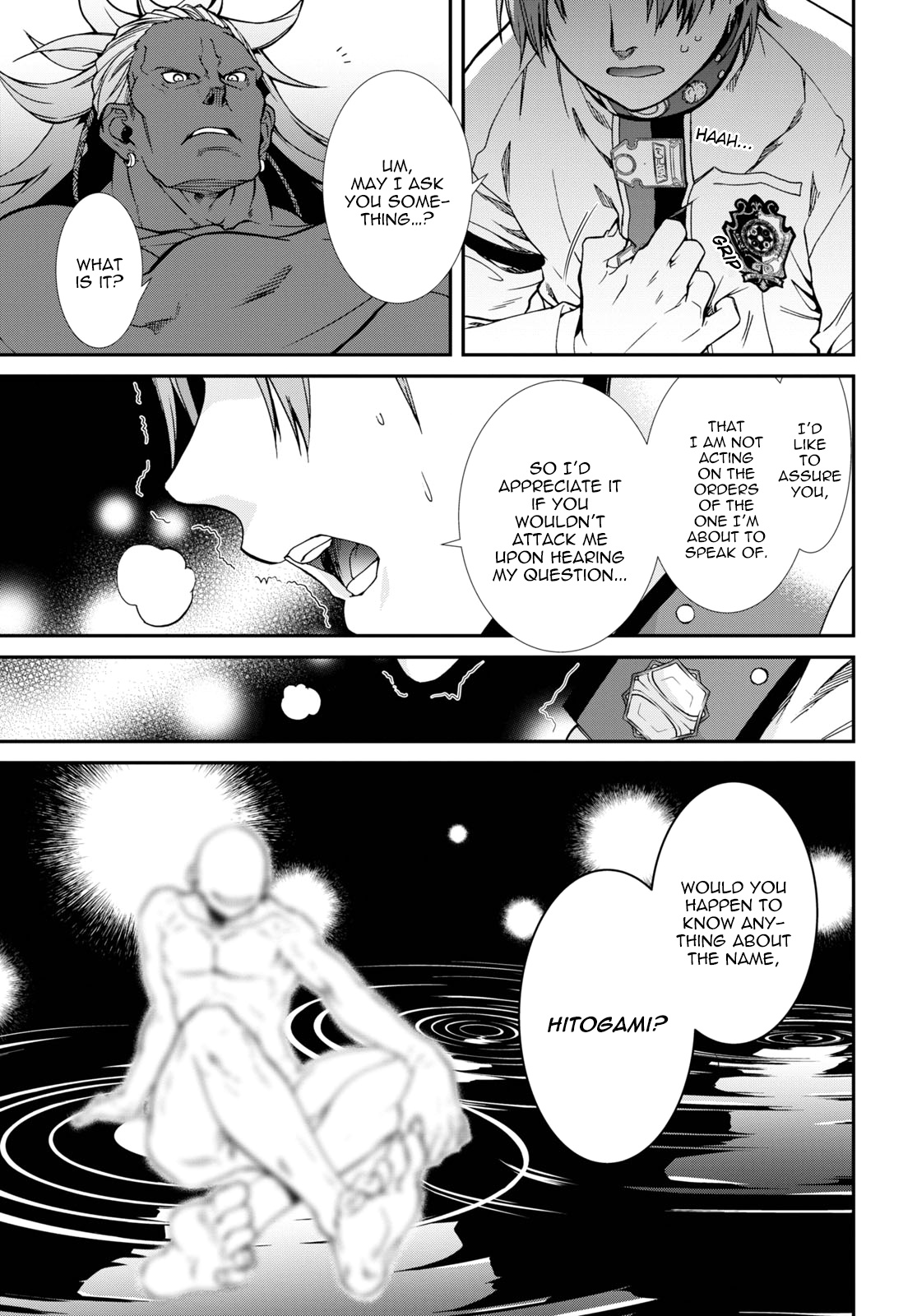 Mushoku Tensei, Chapter 66 image 06