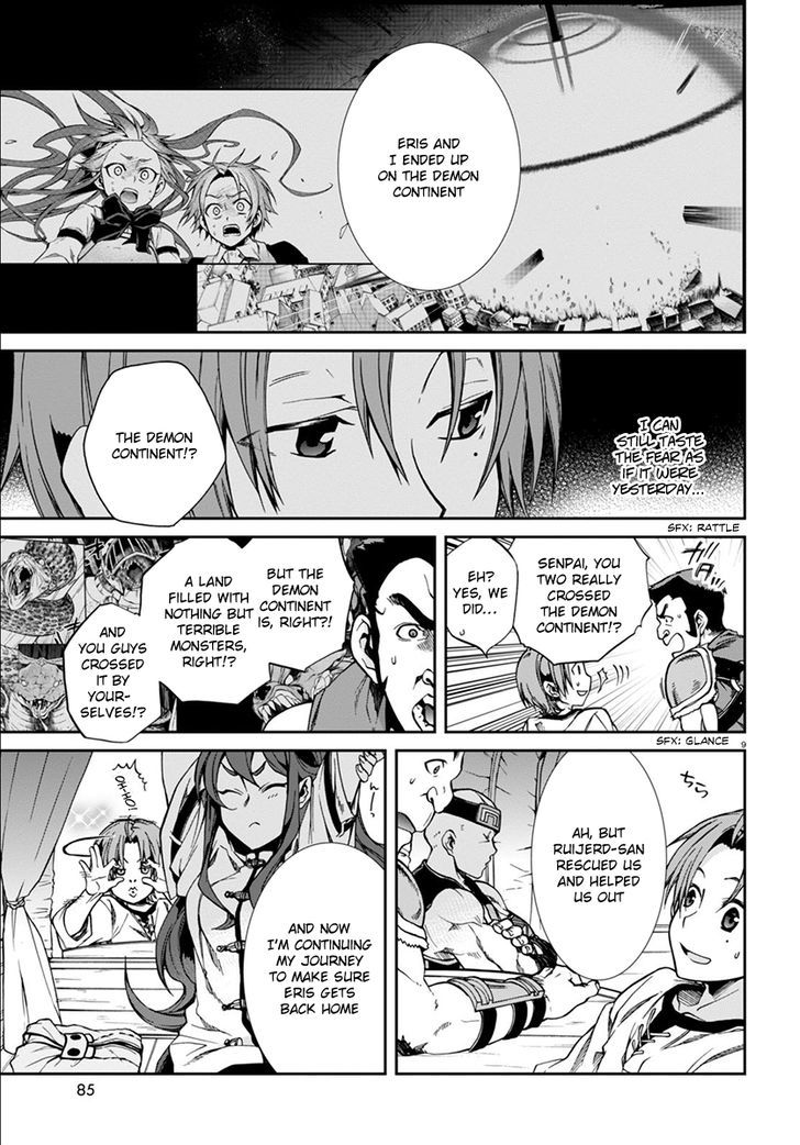 Mushoku Tensei, Chapter 33 image 14
