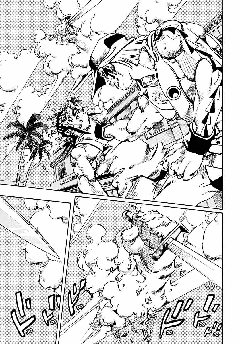 JOJOLands, Chapter 10 image 17