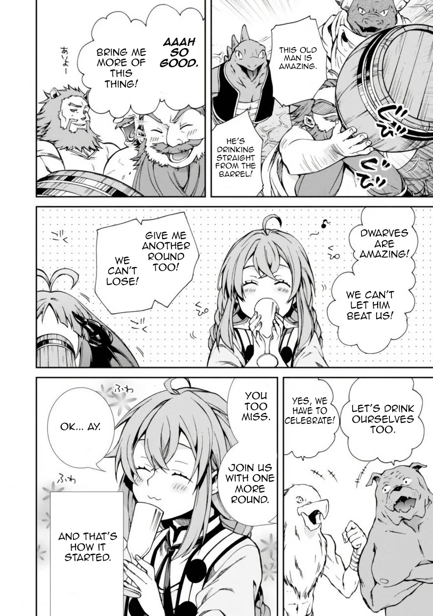 Mushoku Tensei, Chapter 42 image 06