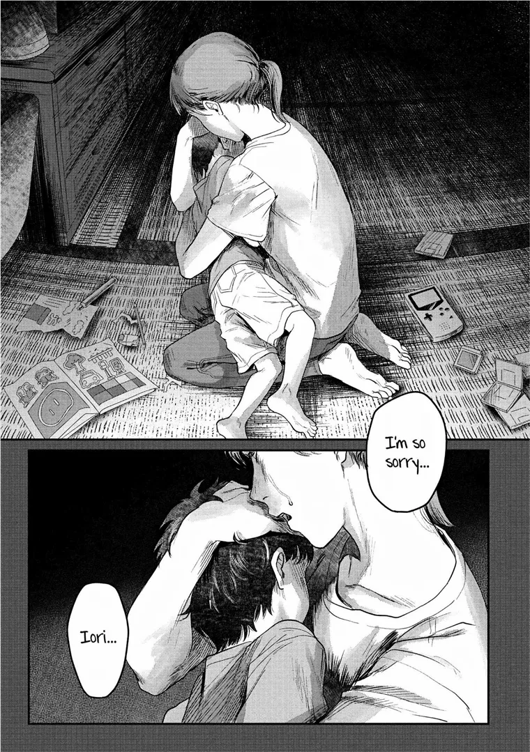 The Summer Hikaru Died, Chapter 20 image 01