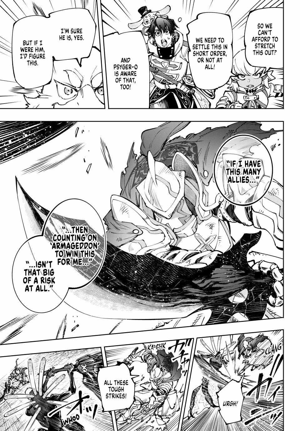 Shangri-La Frontier, Chapter 195 image 15