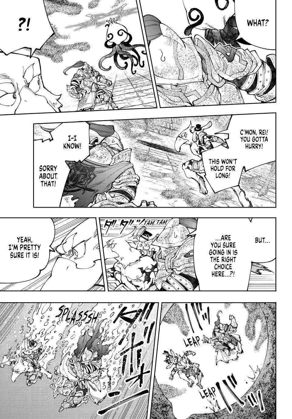 Shangri-La Frontier, Chapter 207 image 10
