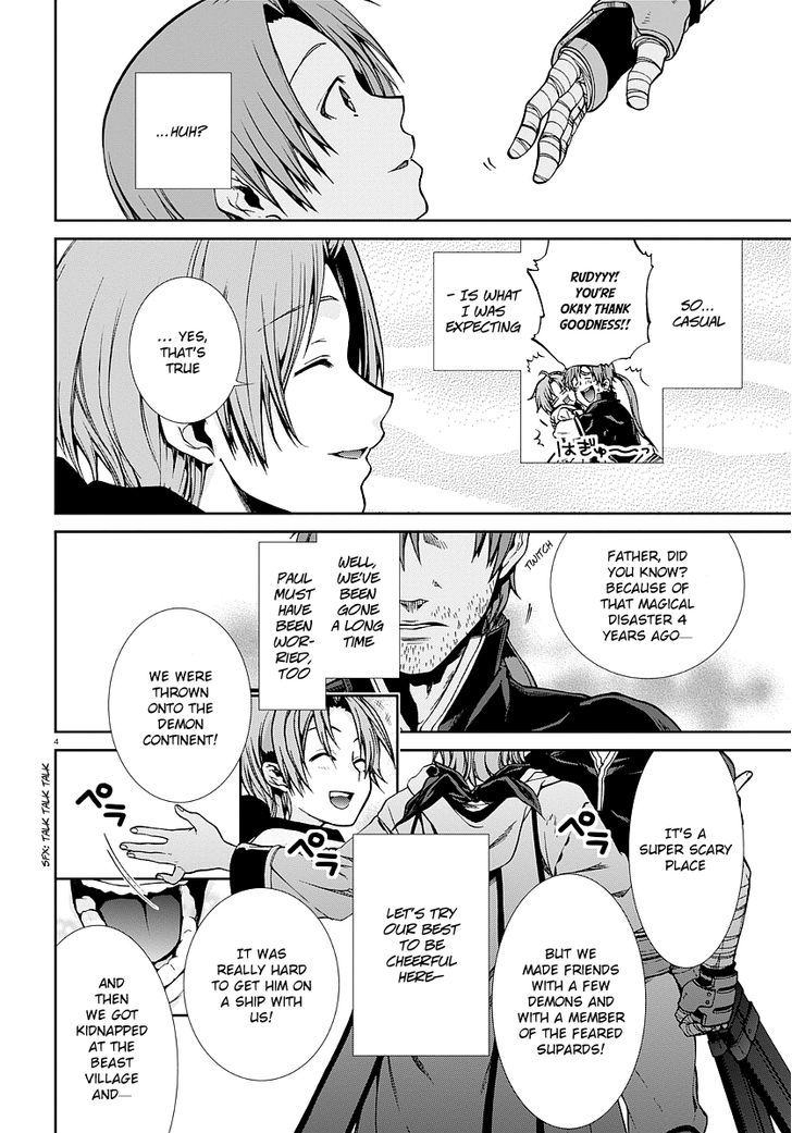 Mushoku Tensei, Chapter 34 image 05