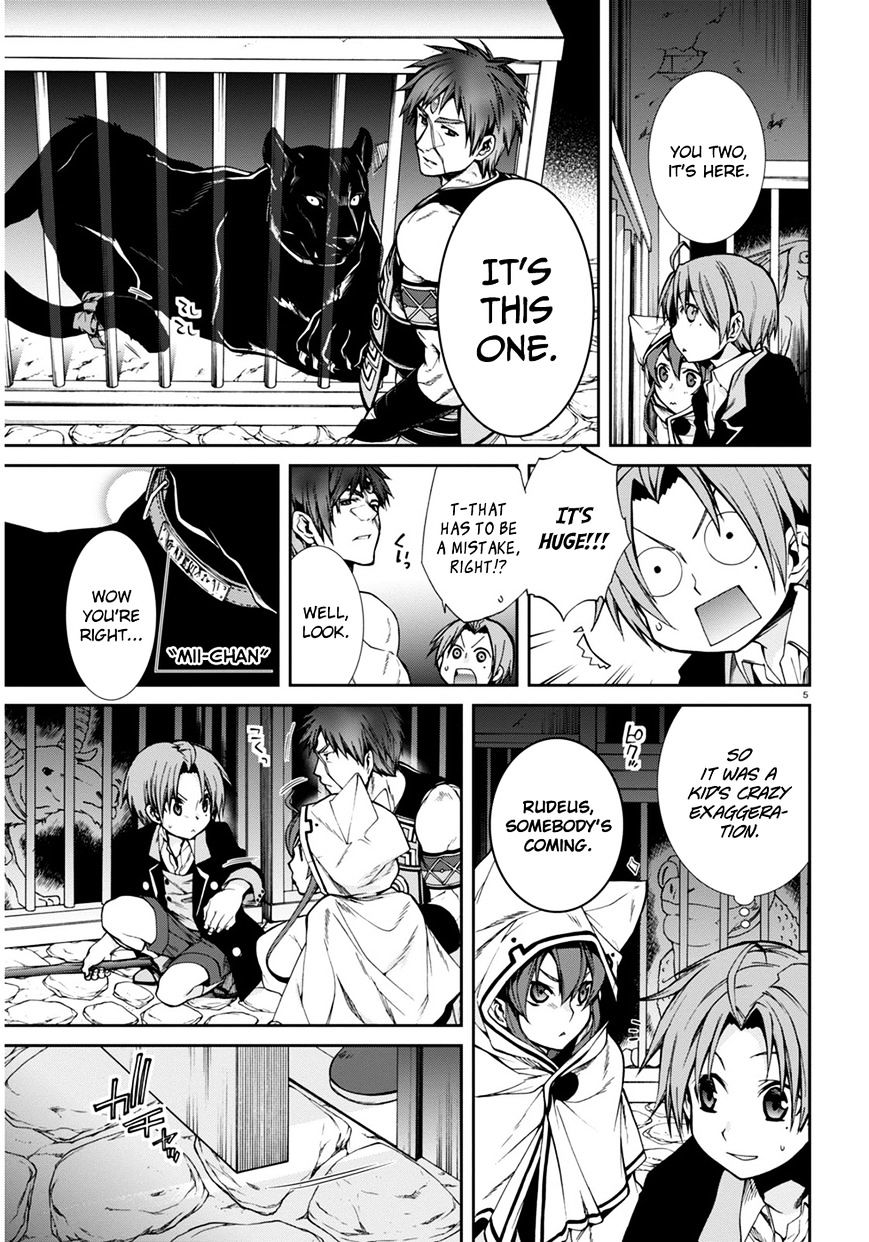 Mushoku Tensei, Chapter 23 image 06