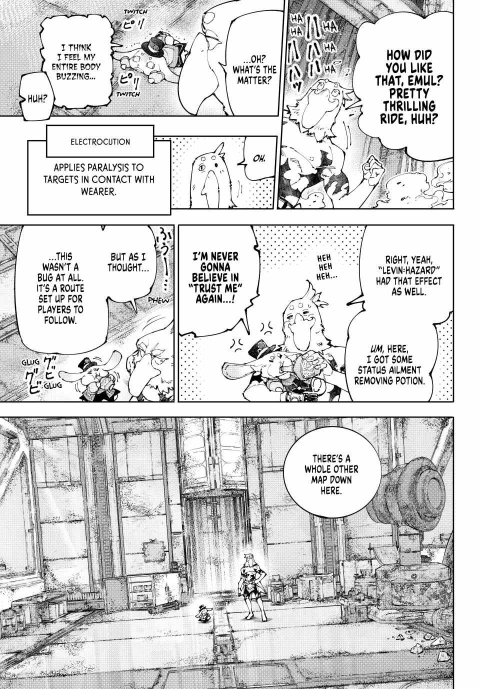 Shangri-La Frontier, Chapter 219 image 17