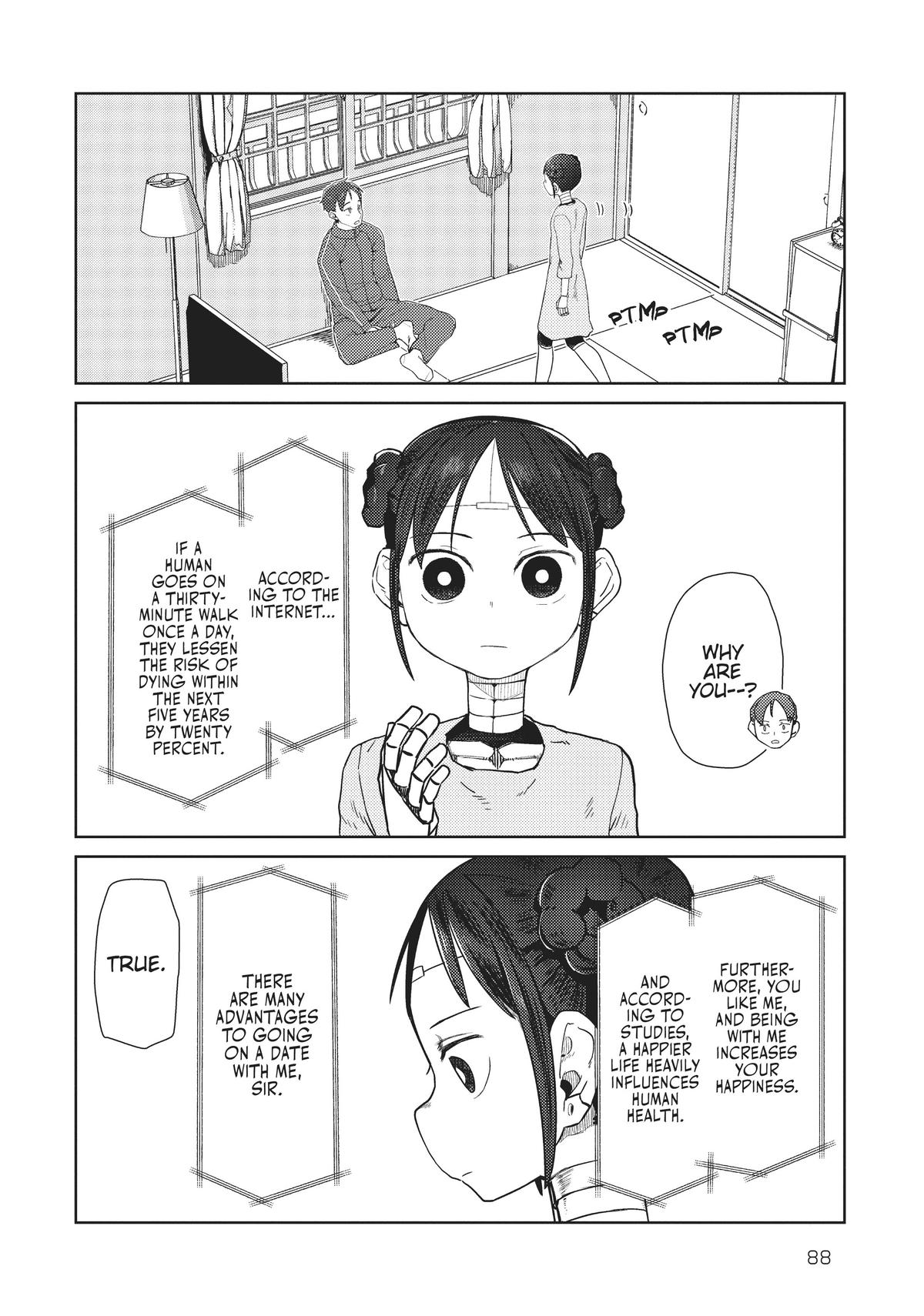 My Wife Has No Emotion, Chapter 32 image 02