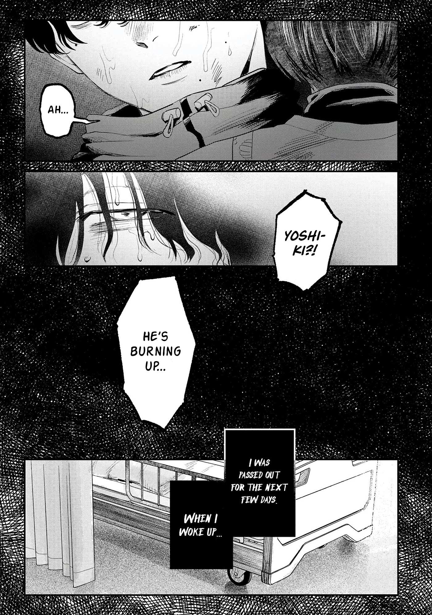 The Summer Hikaru Died, Chapter 9 image 14