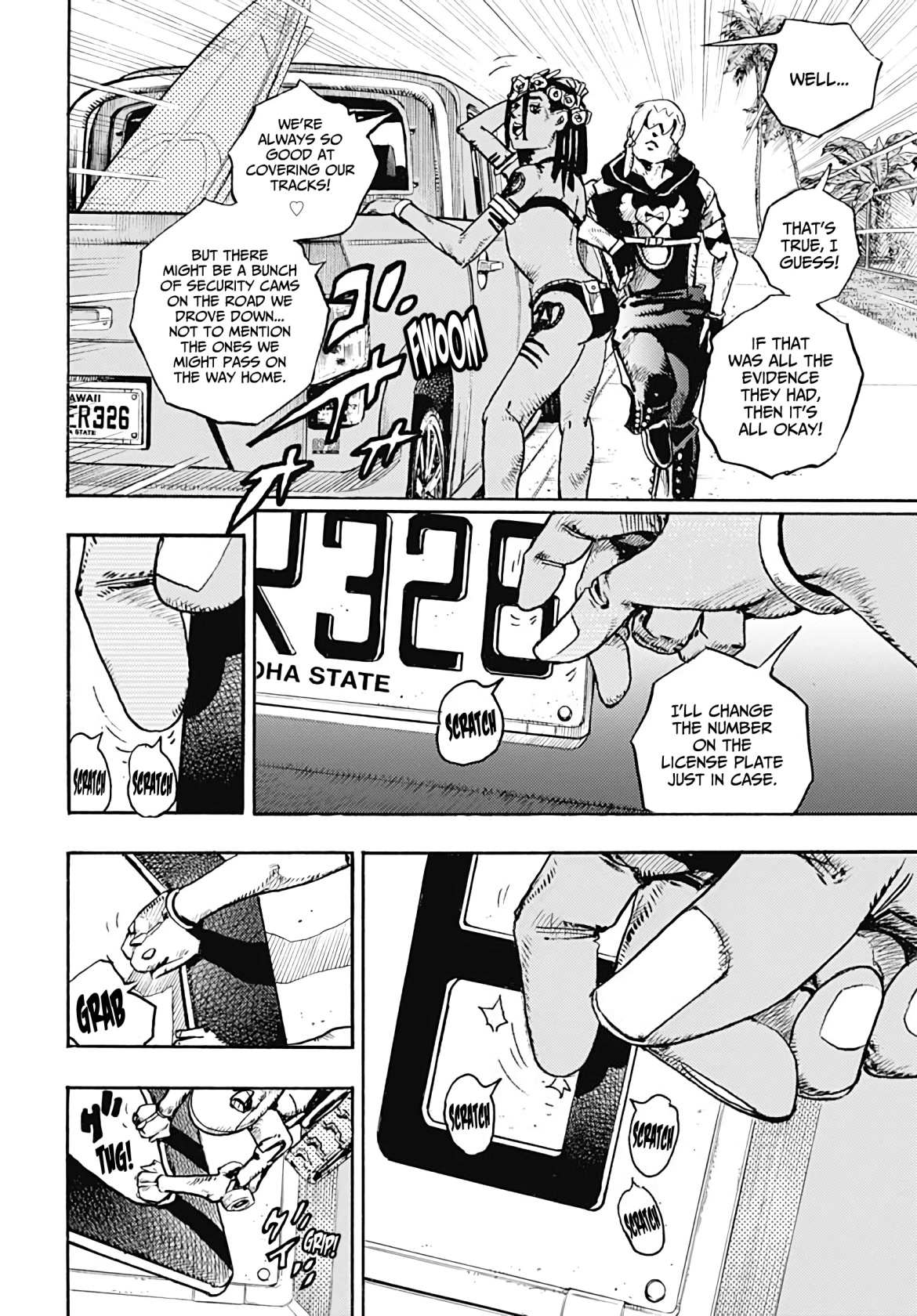 JOJOLands, Chapter 1 image 27
