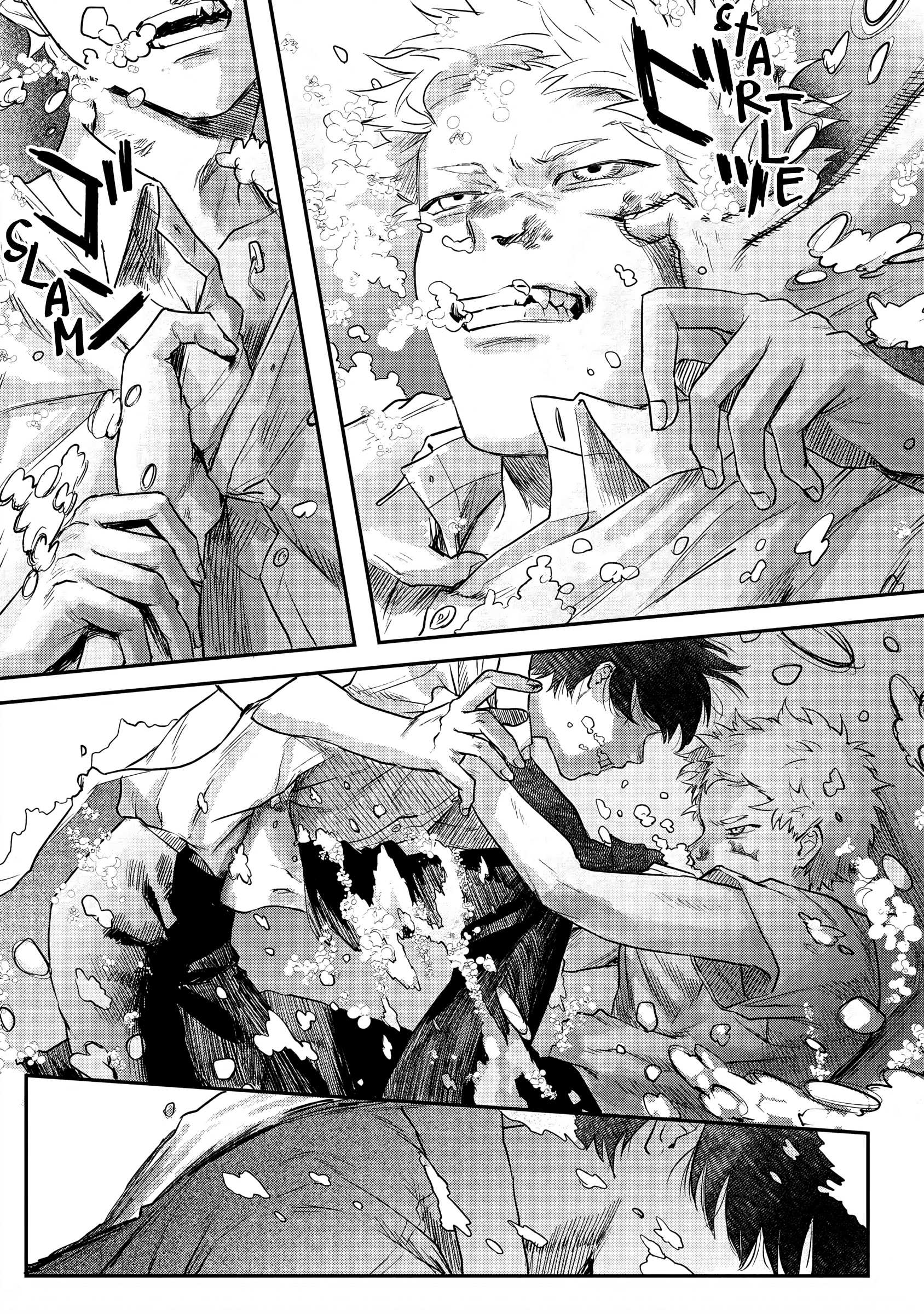 The Summer Hikaru Died, Chapter 12 image 17