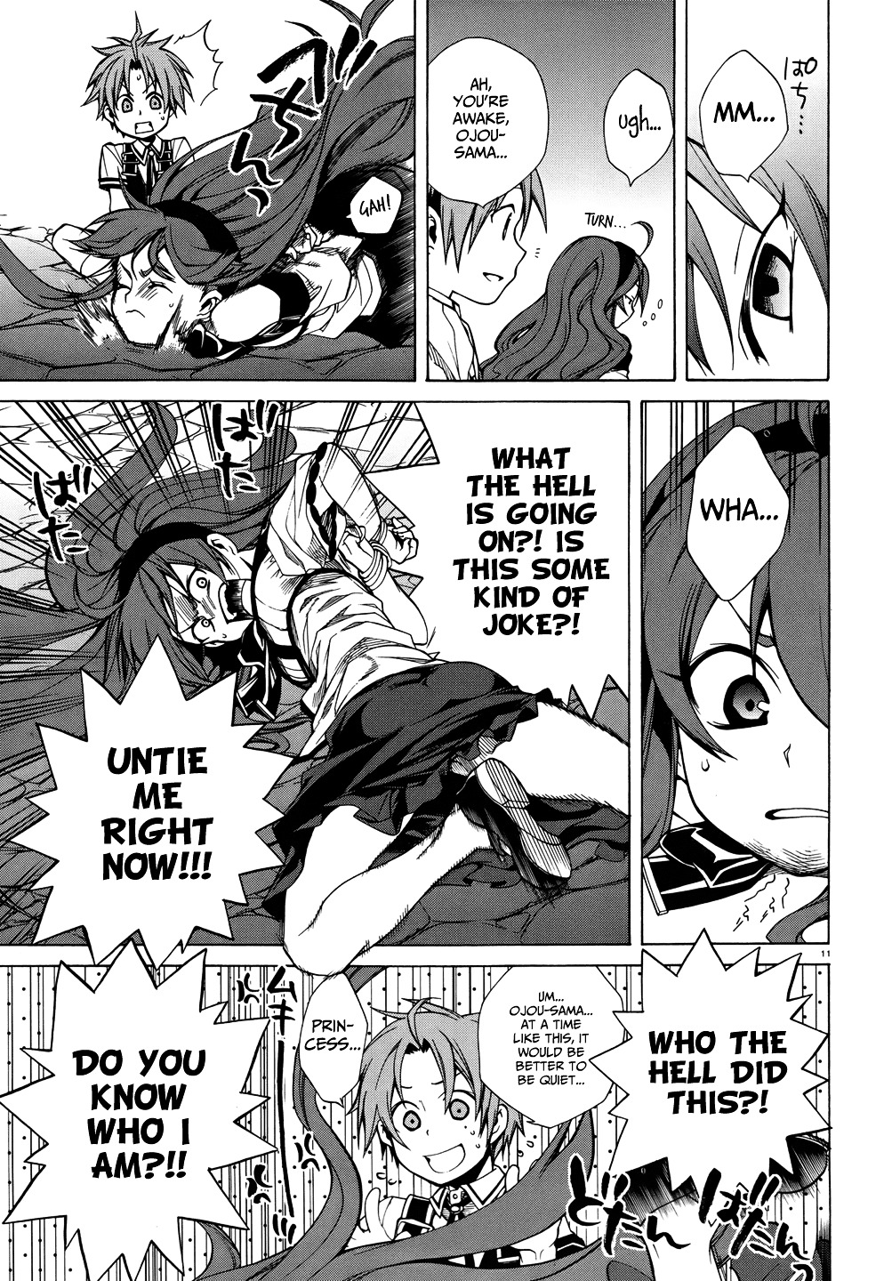 Mushoku Tensei, Chapter 7 image 13