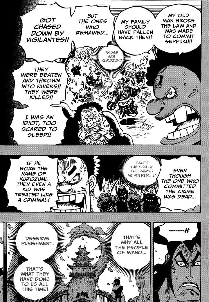 One Piece, Chapter 971 - Vol.69 Ch.971 image 14