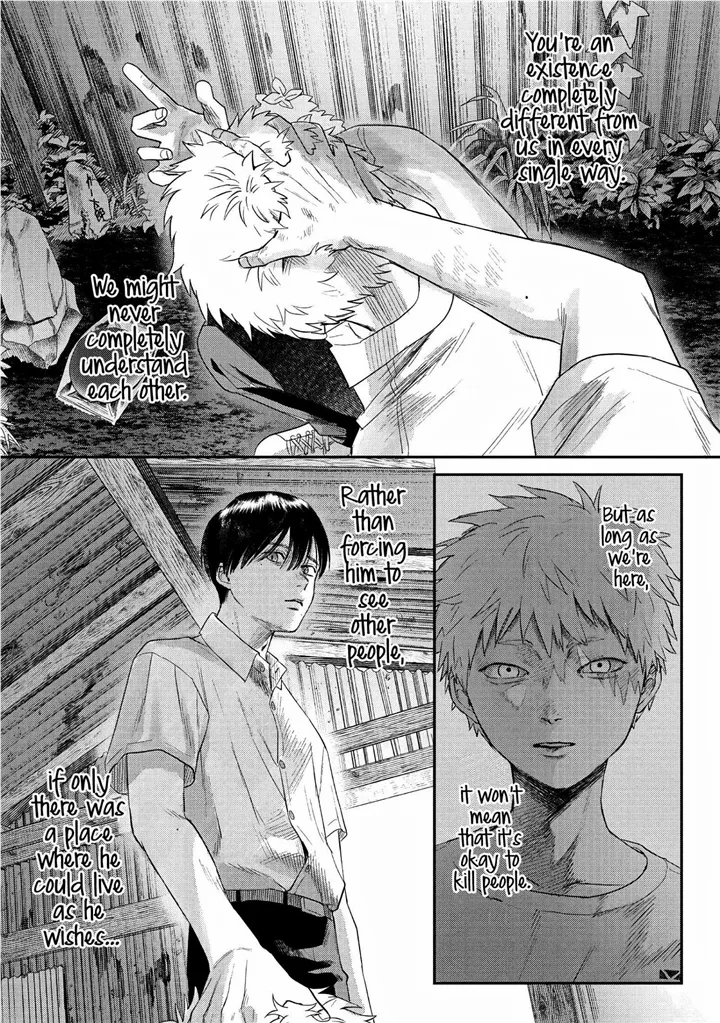The Summer Hikaru Died, Chapter 21 image 11