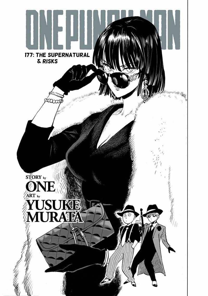 One Punch Man, Chapter 177 image 01