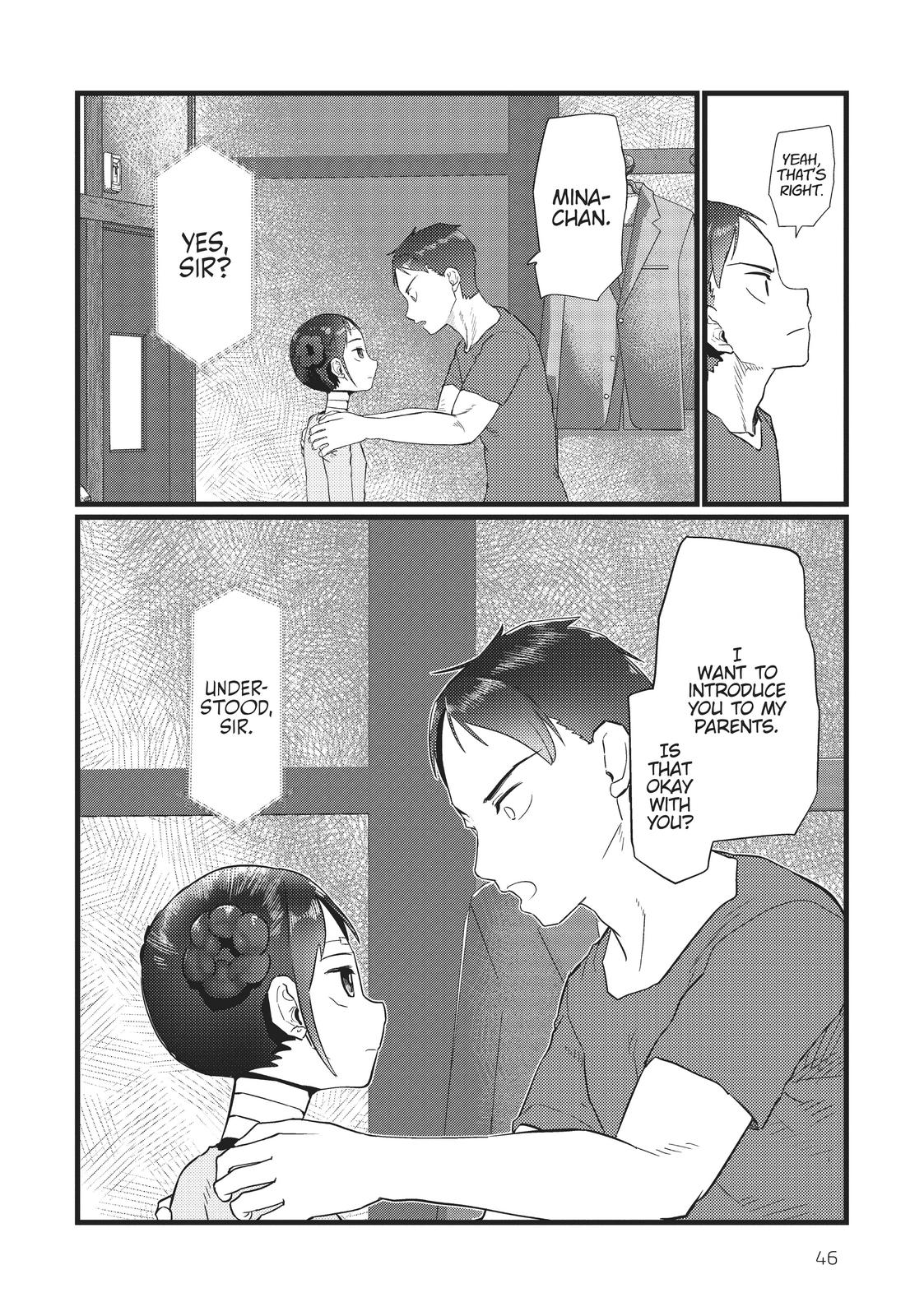 My Wife Has No Emotion, Chapter 23 image 02