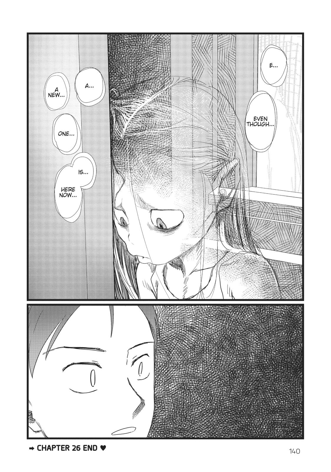 My Wife Has No Emotion, Chapter 26 image 24