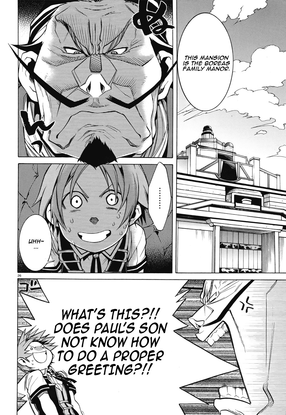 Mushoku Tensei, Chapter 6 image 28