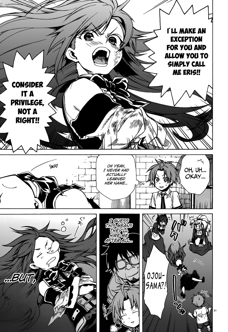 Mushoku Tensei, Chapter 8 image 22