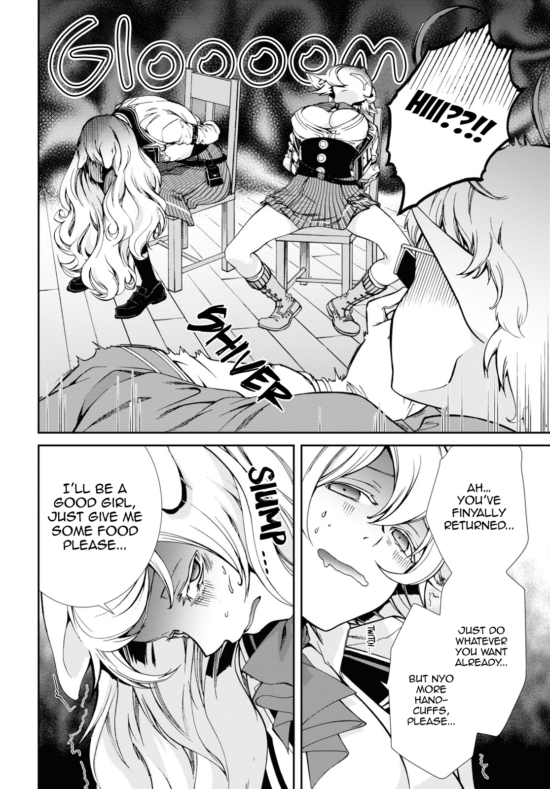 Mushoku Tensei, Chapter 61 image 07