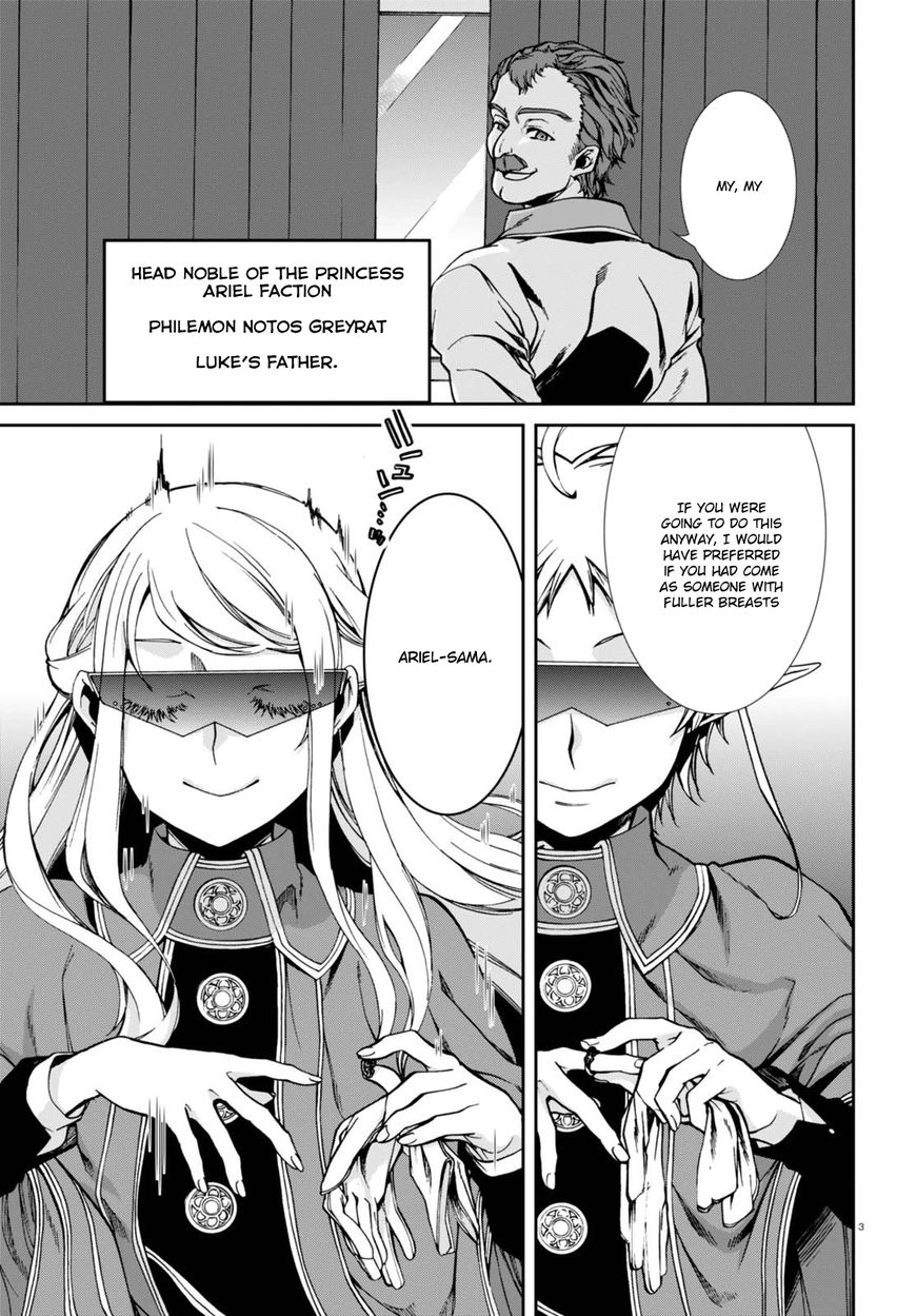 Mushoku Tensei, Chapter 39 image 06