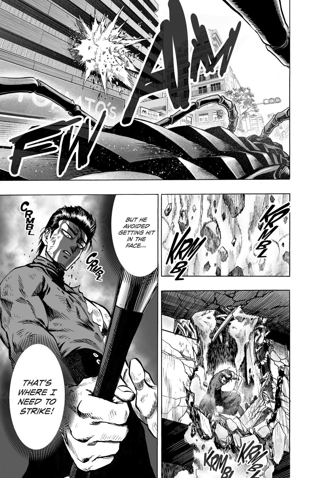 One-Punch Man, Punch 56 image 13