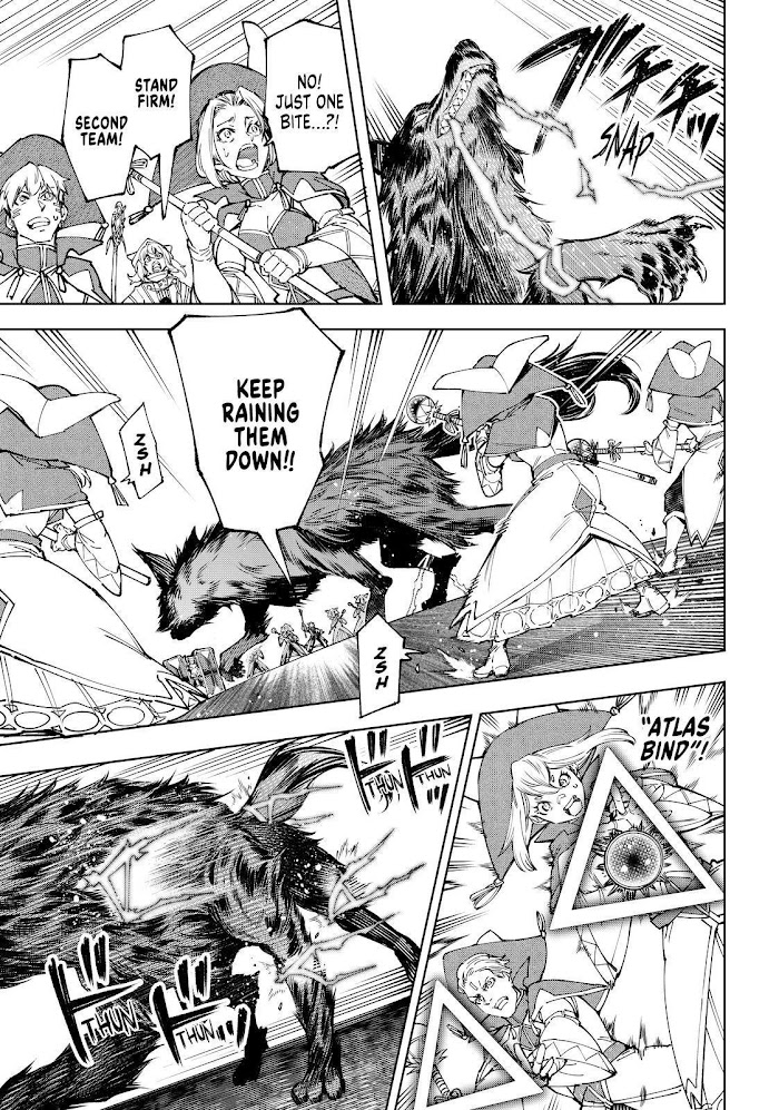 Shangri-La Frontier, Chapter 83 image 11
