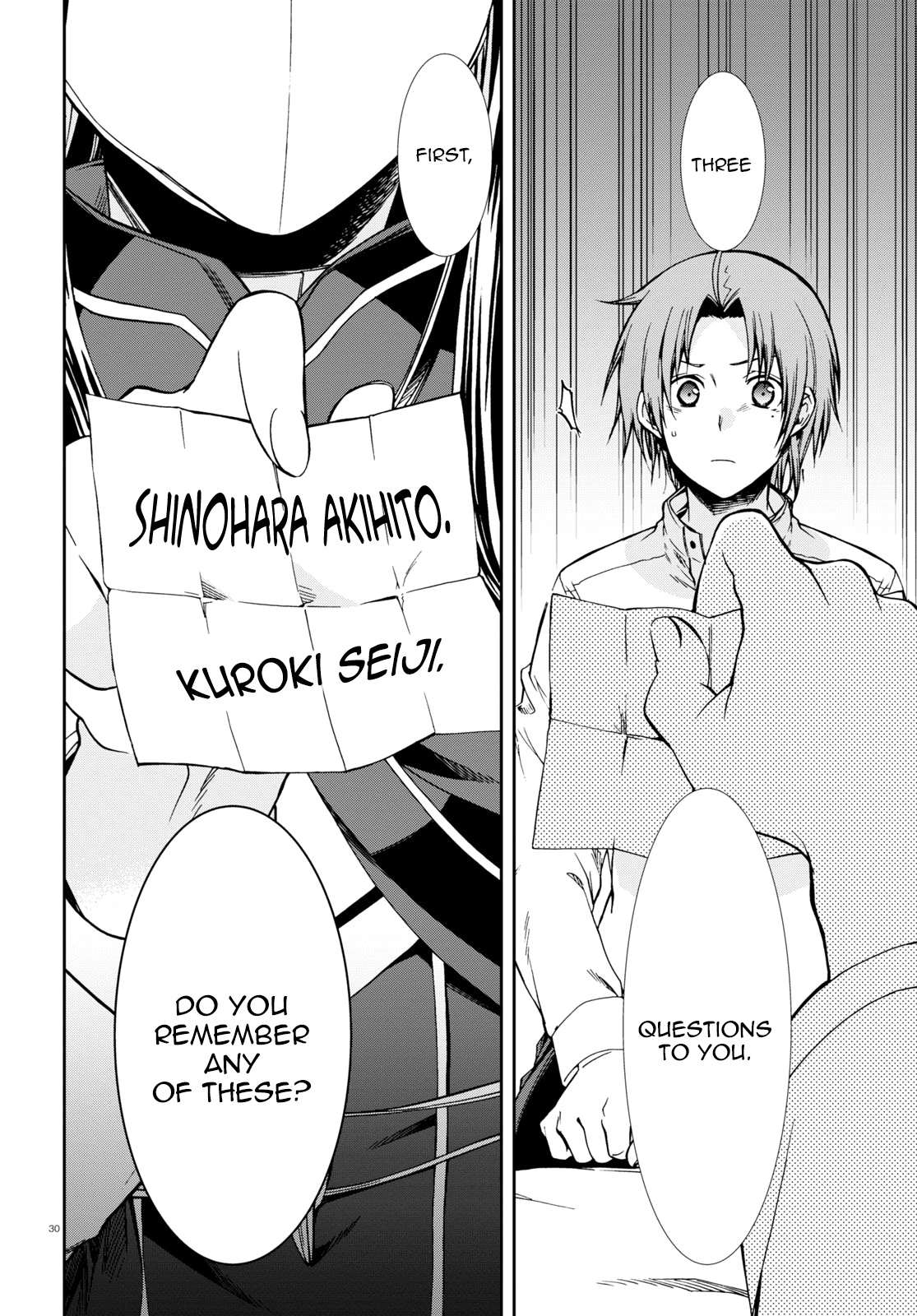 Mushoku Tensei, Chapter 68 image 29