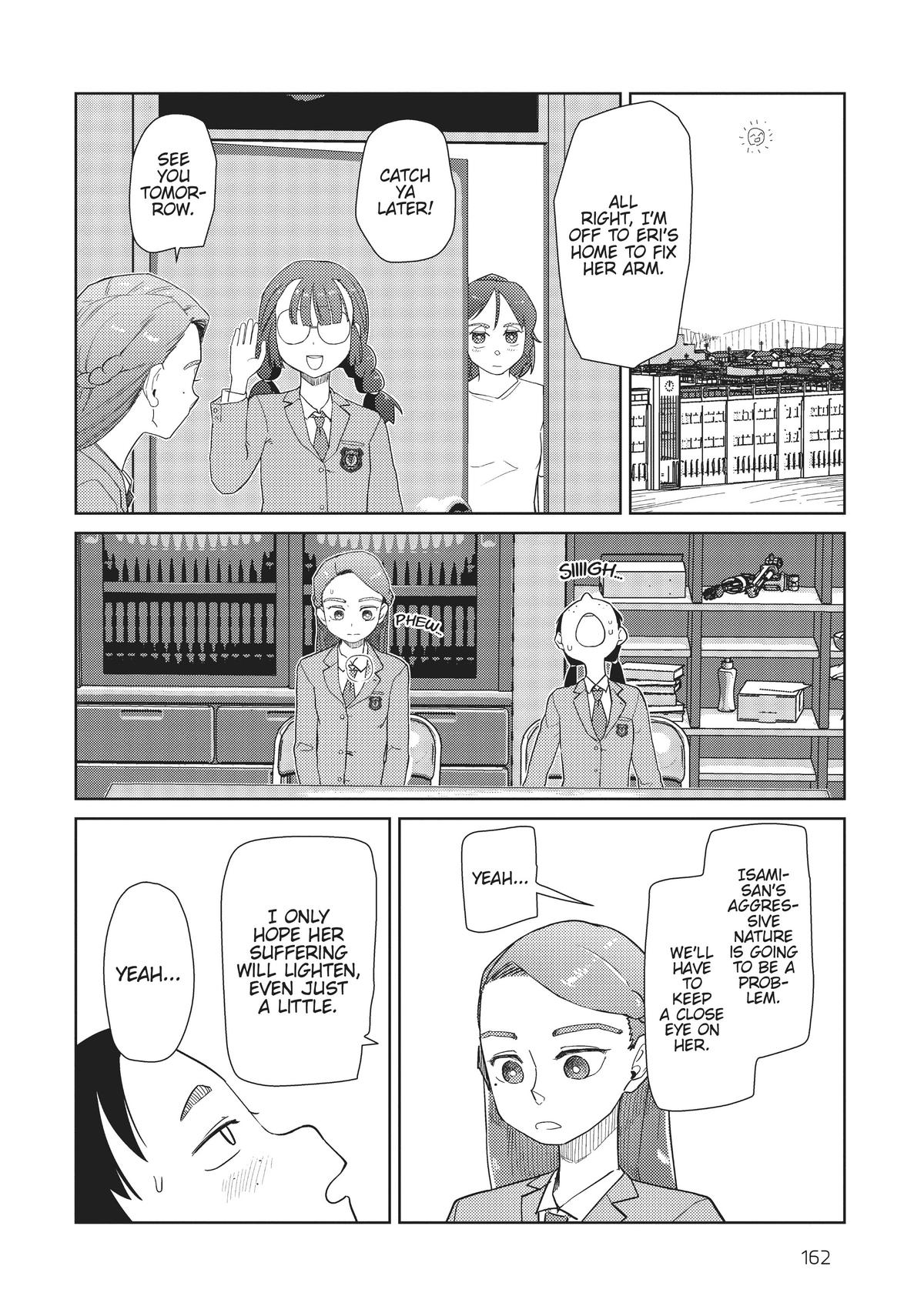 My Wife Has No Emotion, Chapter 34 image 26