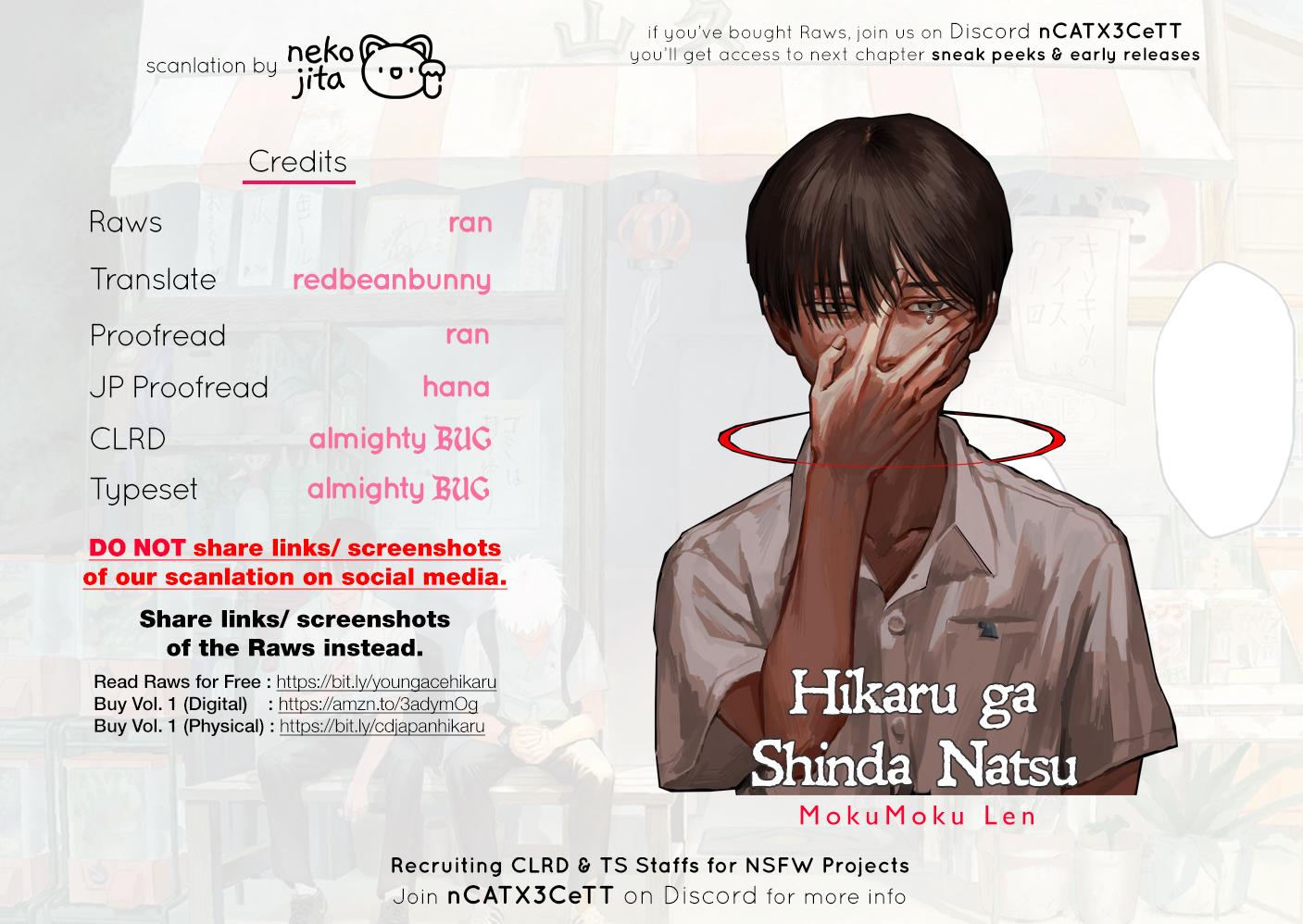 The Summer Hikaru Died, Chapter 10 image 36