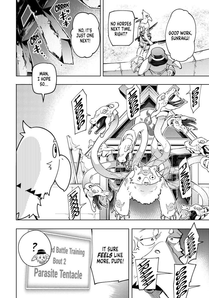 Shangri-La Frontier, Chapter 14 image 08