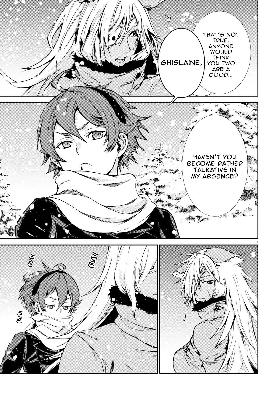 Mushoku Tensei, Chapter 52 image 04
