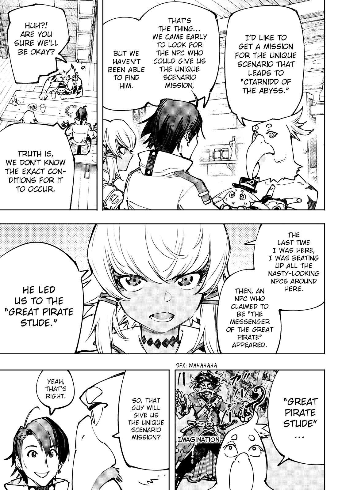Shangri-La Frontier, Chapter 99 image 15