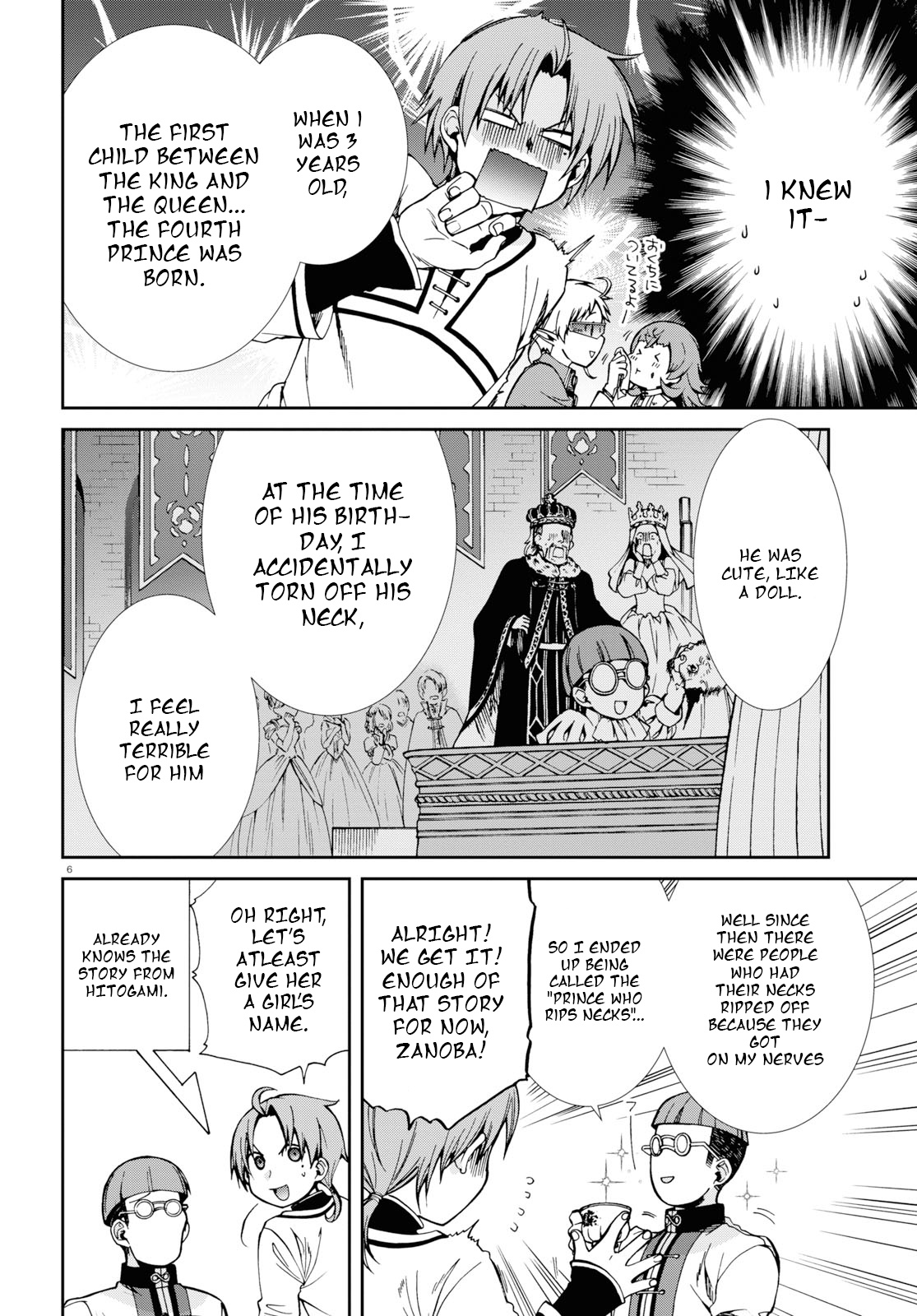 Mushoku Tensei, Chapter 59 image 06
