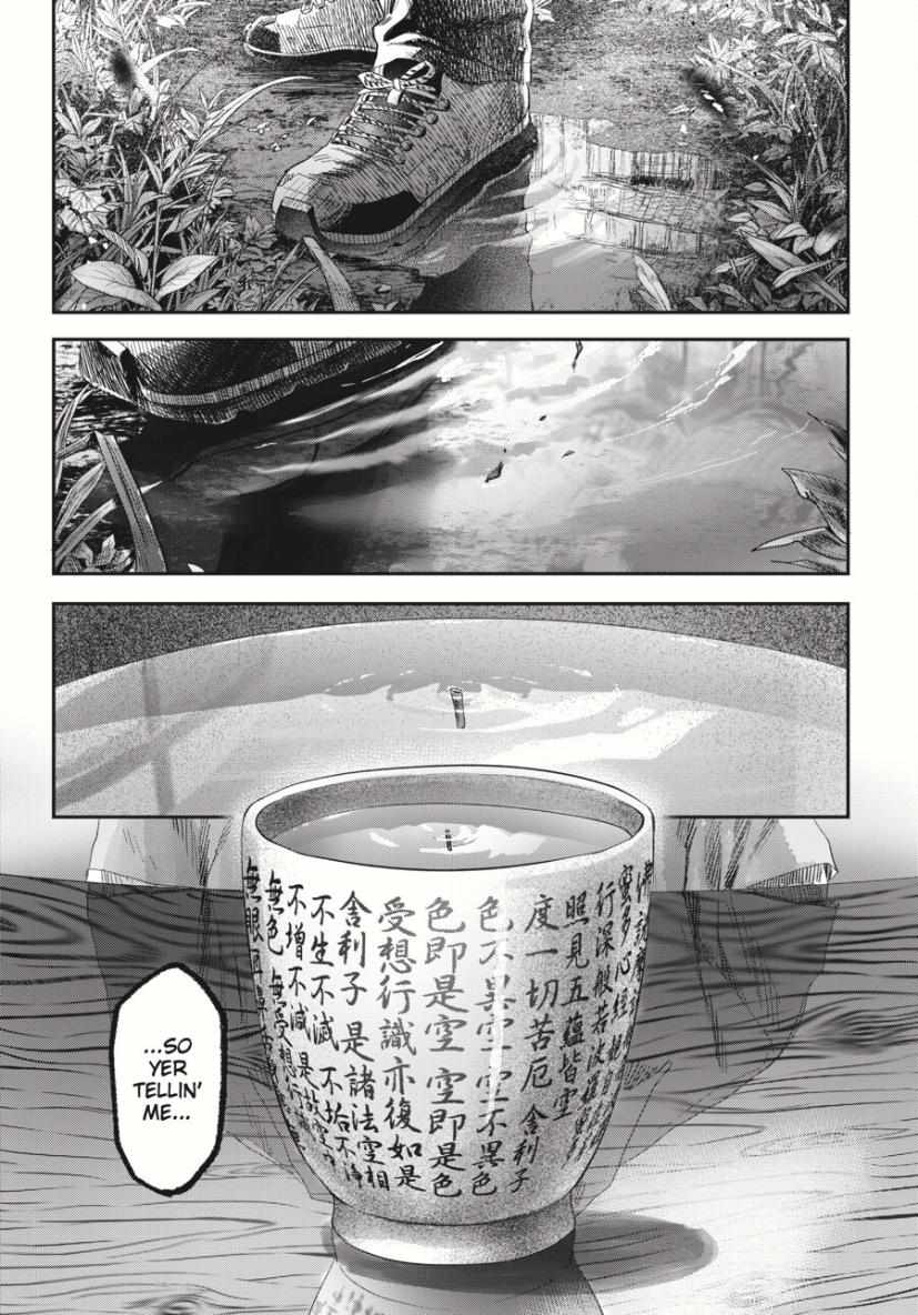 The Summer Hikaru Died, Chapter 36 image 38