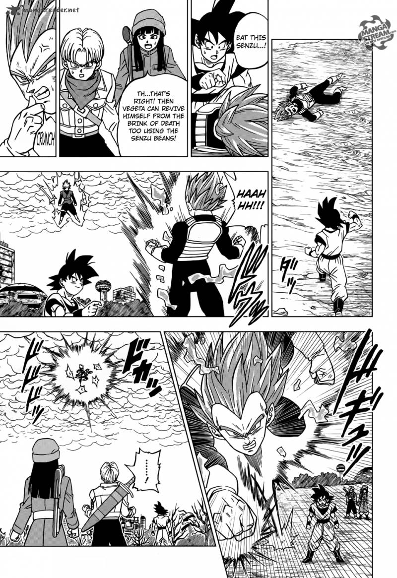 Dragon Ball Super, Chapter 20 image 14