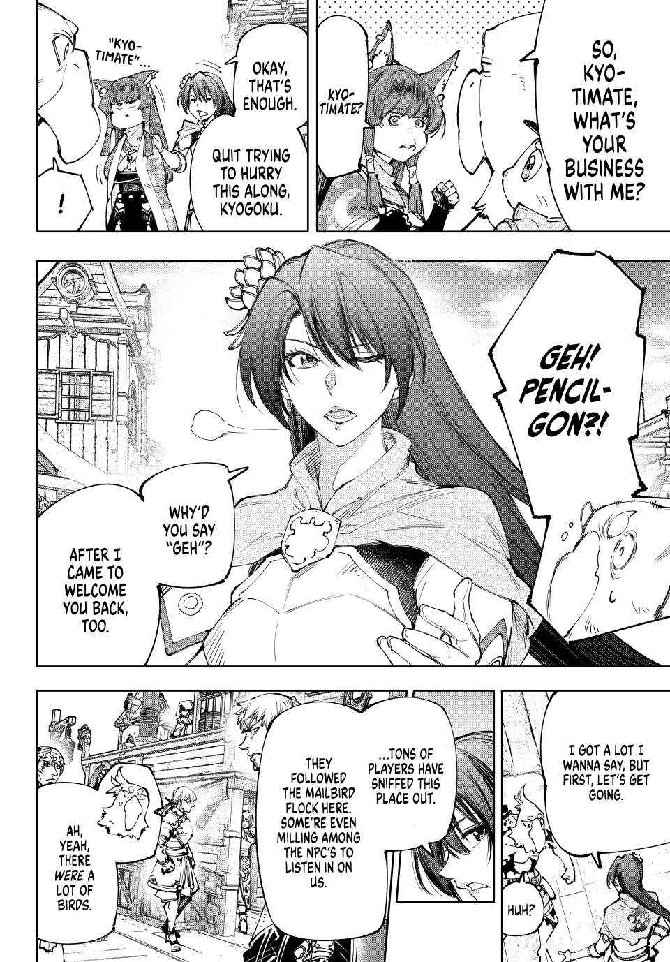 Shangri-La Frontier, Chapter 211 image 08
